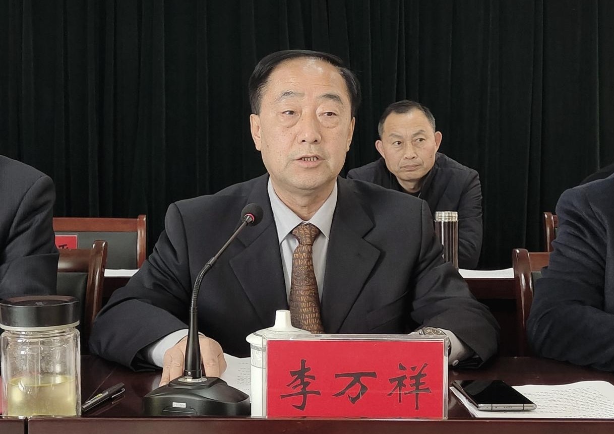 5李万祥.jpg 5李万祥.jpg