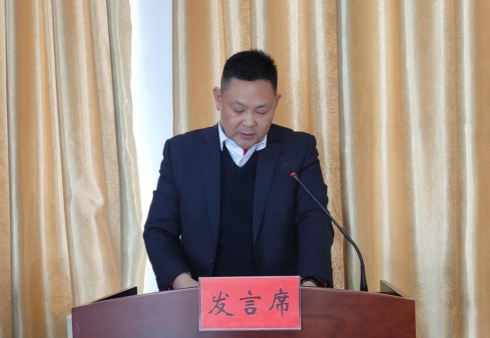 12苏州分公司.jpg 12苏州分公司.jpg